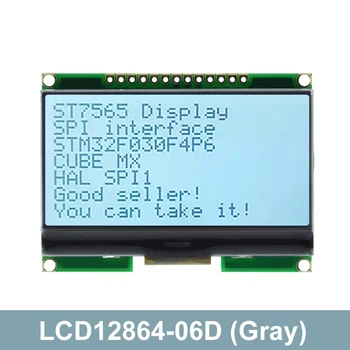 Lcd12864 12864-06D, 12864, מודול LCD, בורג, עם סיני גופן, דוט מטריקס מסך, ממשק SPI