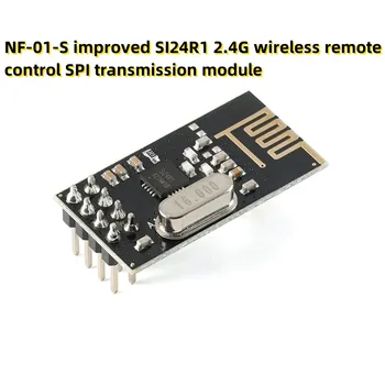NF-01-ס משופרת SI24R1 2.4 G אלחוטי שליטה מרחוק SPI מודול שידור