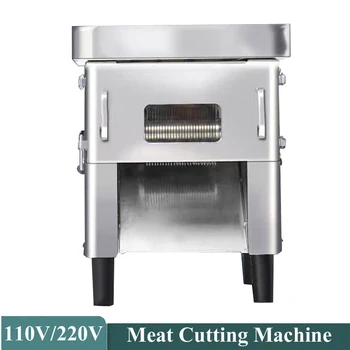 בשר מכונת חיתוך דגים, בשר חזיר, בשר קאטר מסחרי שולחן עבודה חשמליים בשר מבצעה קטנות מכונת 850W