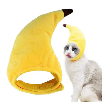 מקסים יצירתי מצחיק מחמד כלב חתול כובע תחפושת בננה כובע לכלבים המפלגה Cosplay אביזרי צילום אביזרים הכובעים